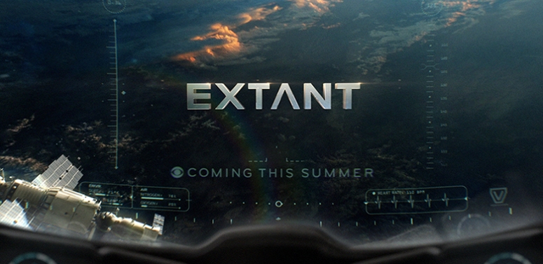 extant-spotlight